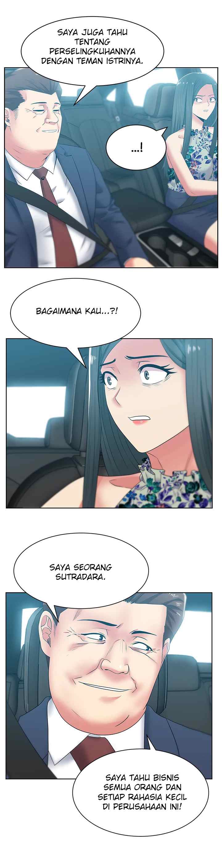 Wife&#8217;s Friend - Chapter 43 17