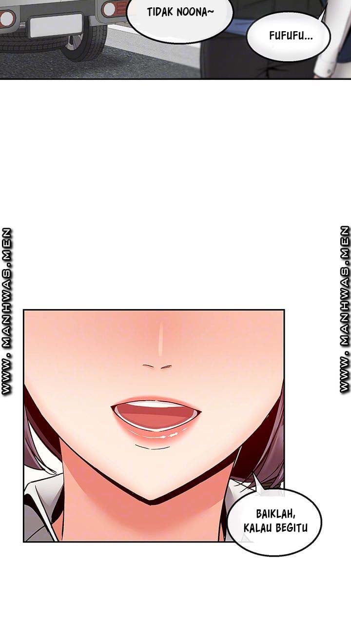 Floor Noise - Chapter 43 14