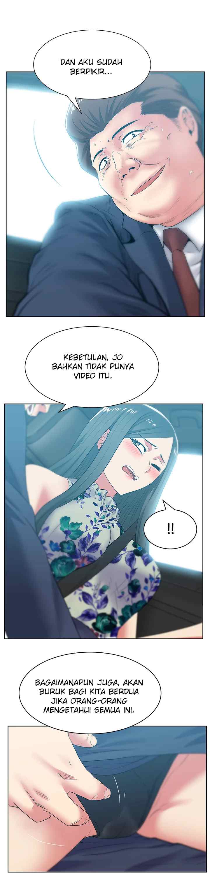 Wife&#8217;s Friend - Chapter 43 21
