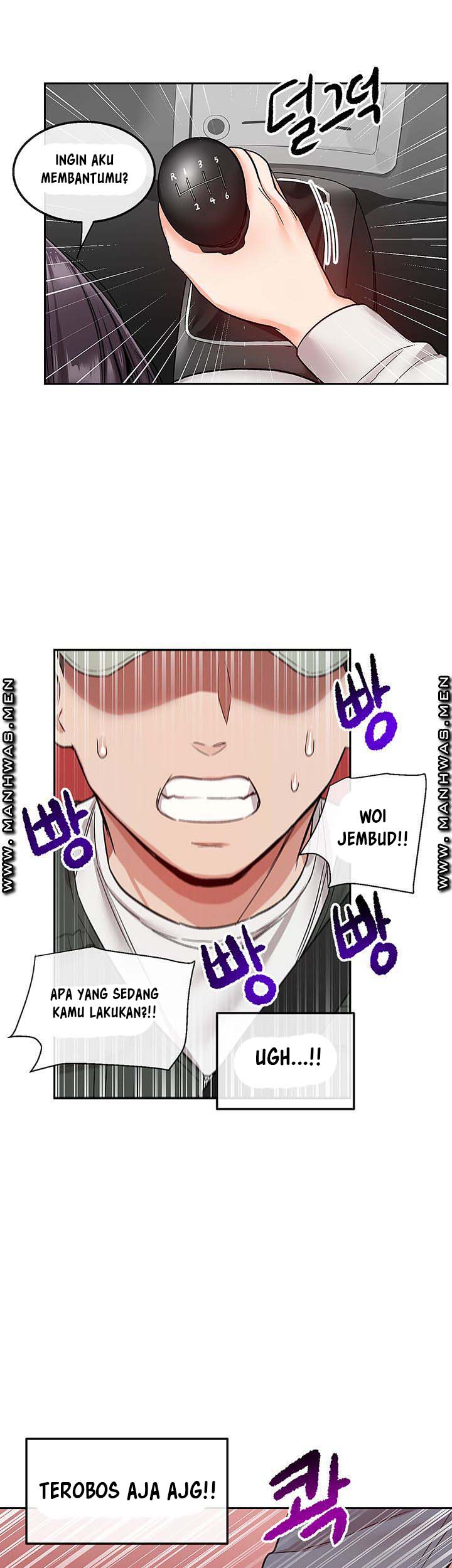 Floor Noise - Chapter 43 45