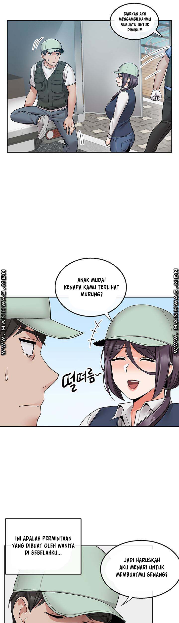 Floor Noise - Chapter 43 17