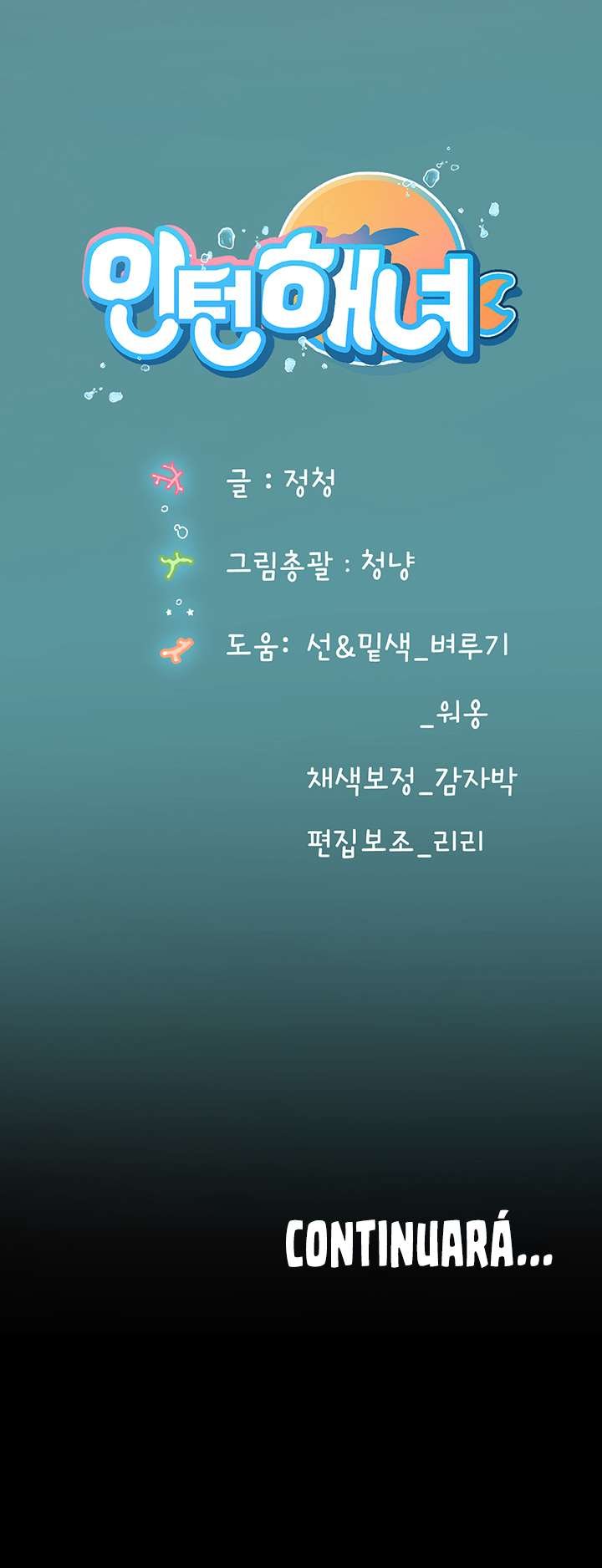 Intern Haenyeo - Chapter 43 10
