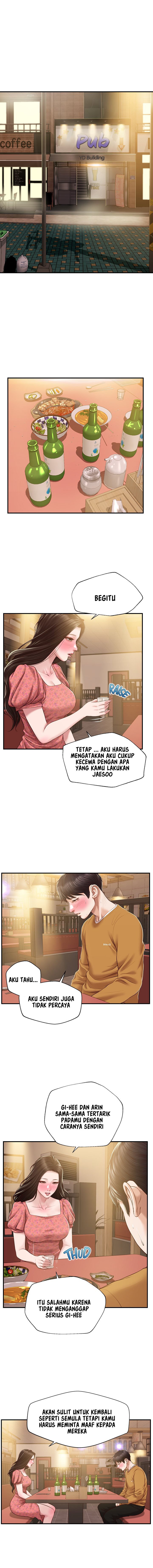 Age of Innocence - Chapter 43 5