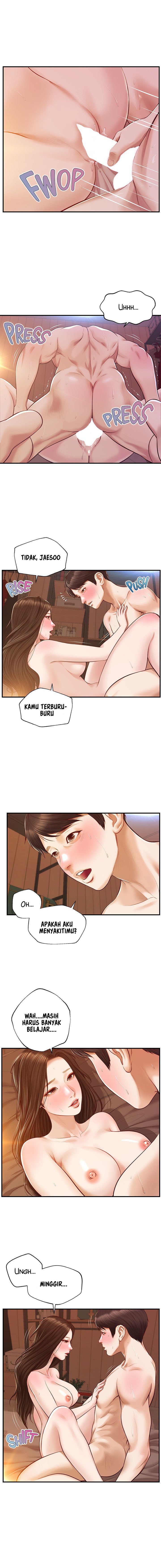Age of Innocence - Chapter 43 14