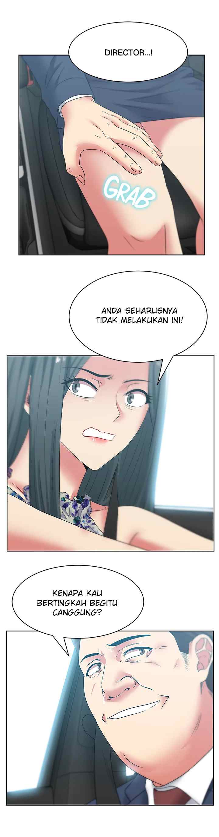 Wife&#8217;s Friend - Chapter 43 12