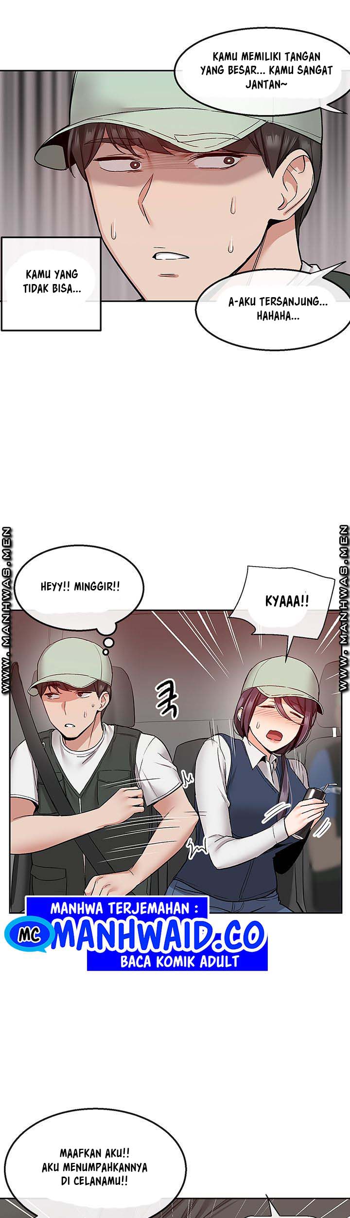 Floor Noise - Chapter 43 27