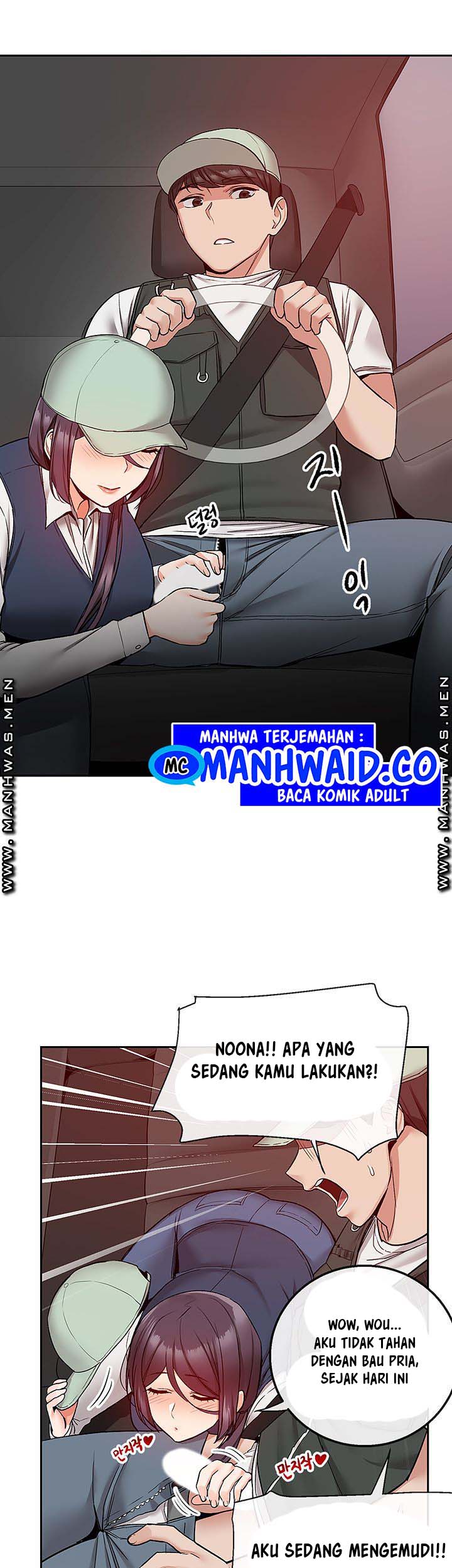 Floor Noise - Chapter 43 39