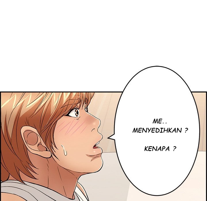 A Killer Woman - Chapter 43 239