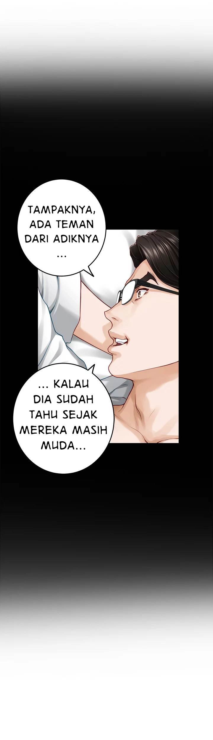 Noona&#8217;s Night - Chapter 43 67