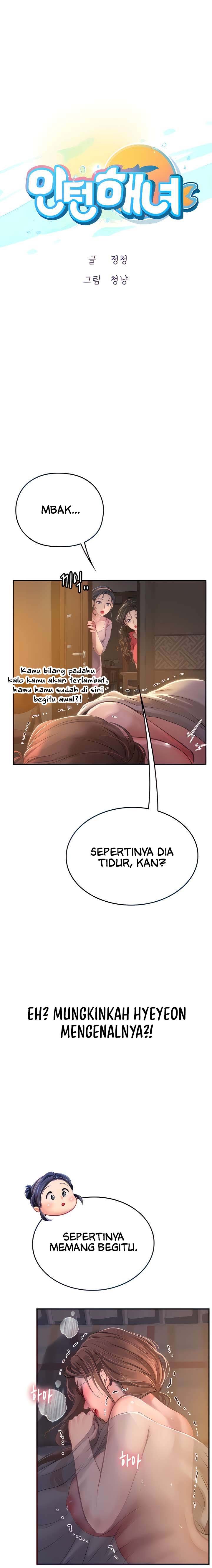 Intern Haenyeo - Chapter 43 2