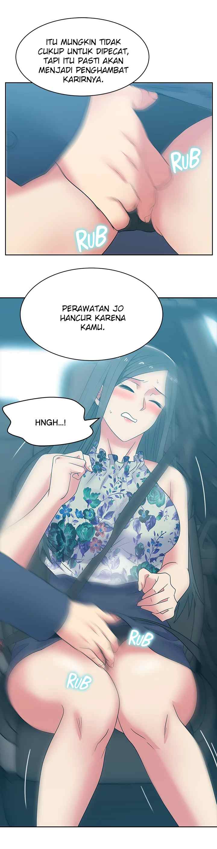 Wife&#8217;s Friend - Chapter 43 20