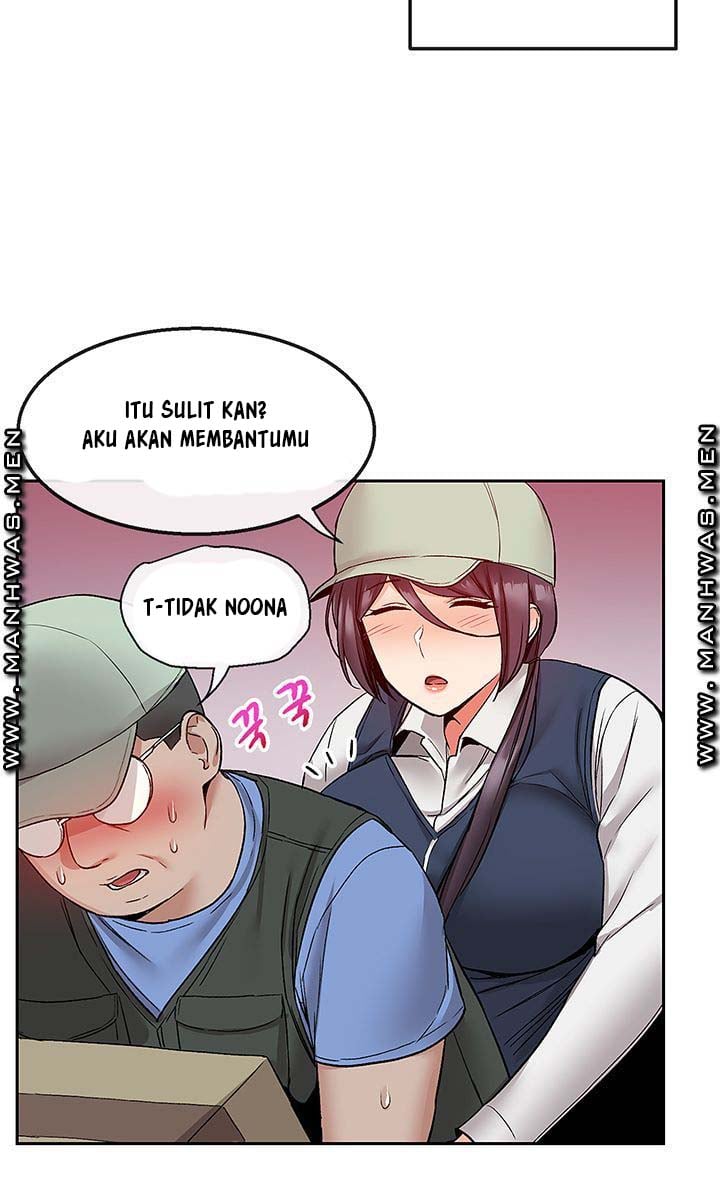 Floor Noise - Chapter 43 32