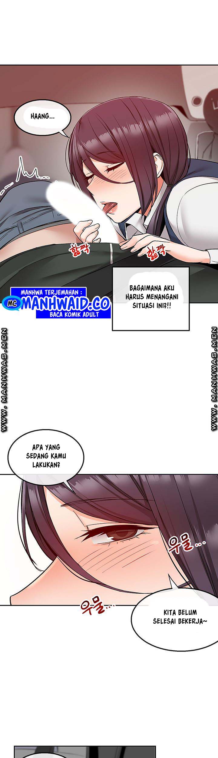 Floor Noise - Chapter 43 43