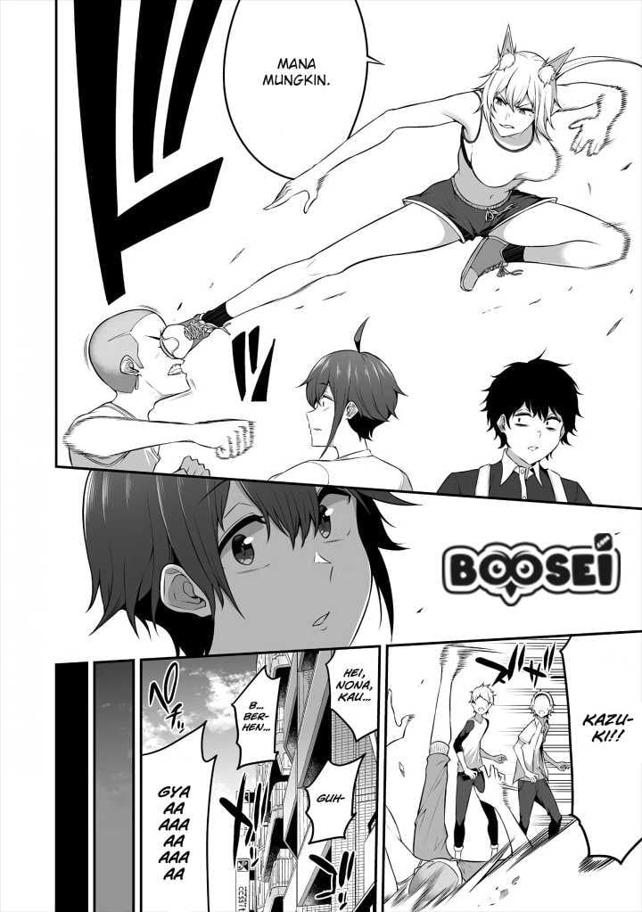 Douyara Boku no Hanayome wa Onna Kishidan na you de. - Chapter 09 12