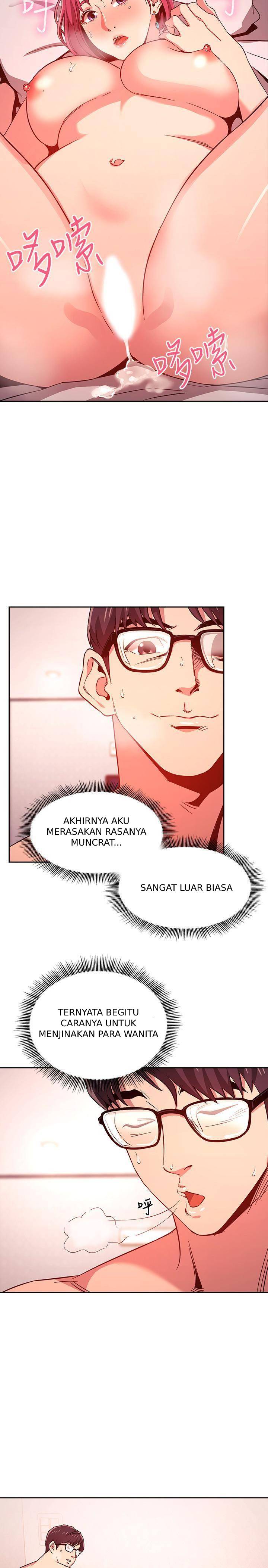 Mother Hunting - Chapter 09 21