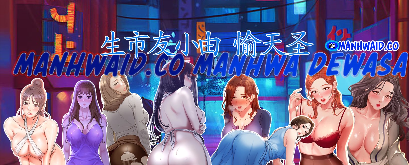 Delivery Man - Chapter 09 9