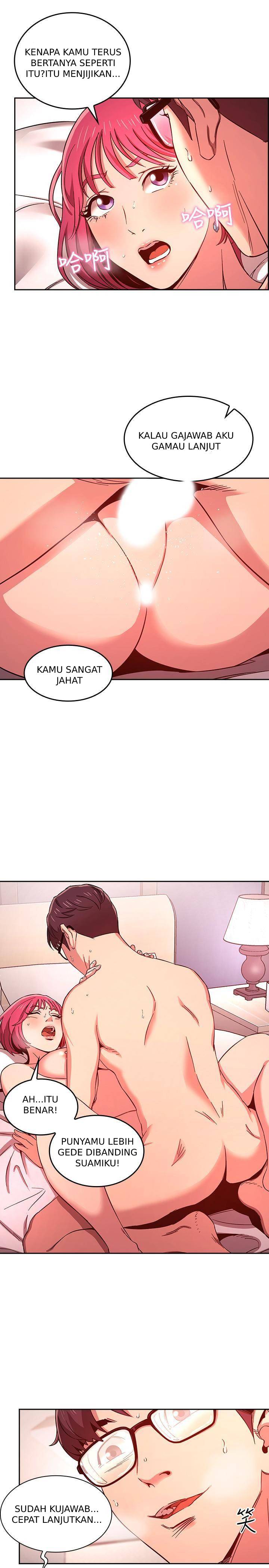 Mother Hunting - Chapter 09 16