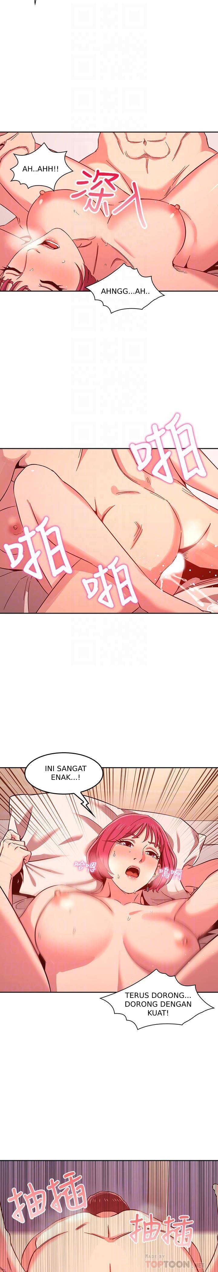 Mother Hunting - Chapter 09 17