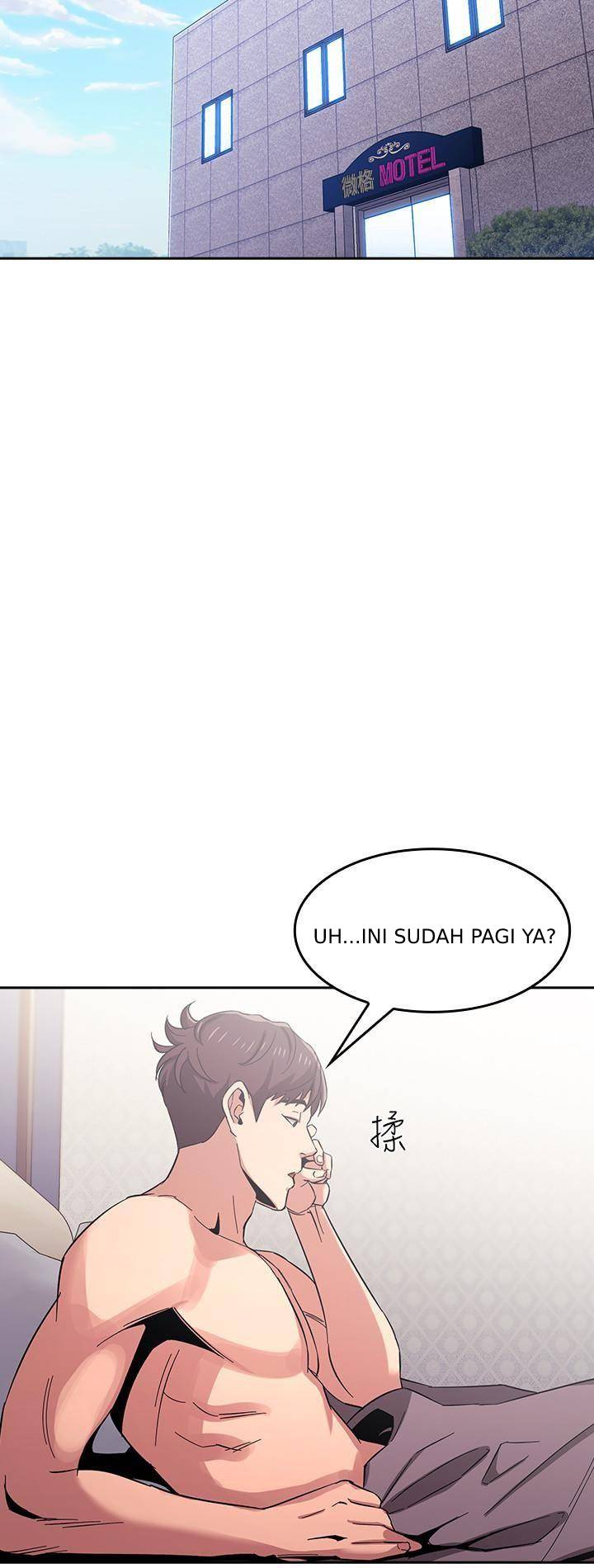 Mother Hunting - Chapter 09 23