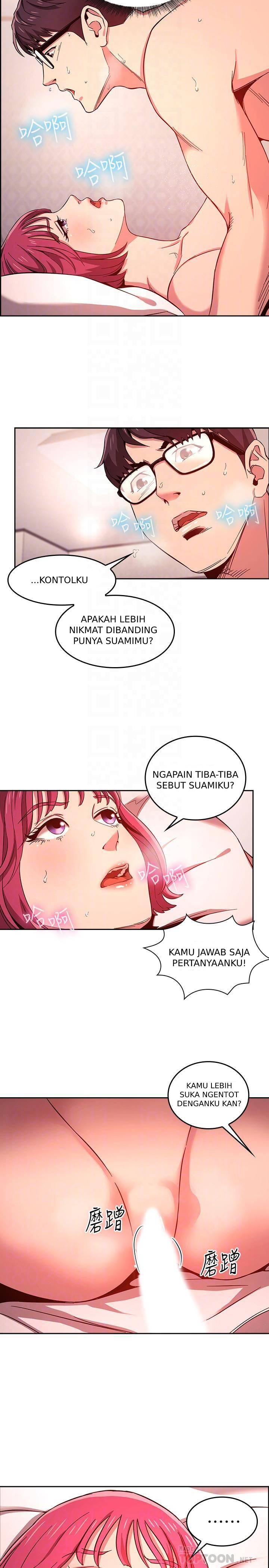Mother Hunting - Chapter 09 13