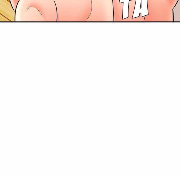 With Yumi - Chapter 09 77