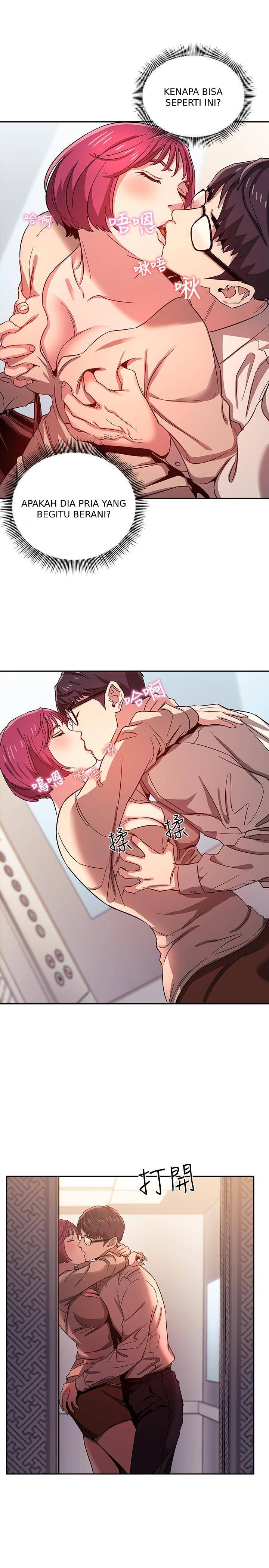 Mother Hunting - Chapter 09 2