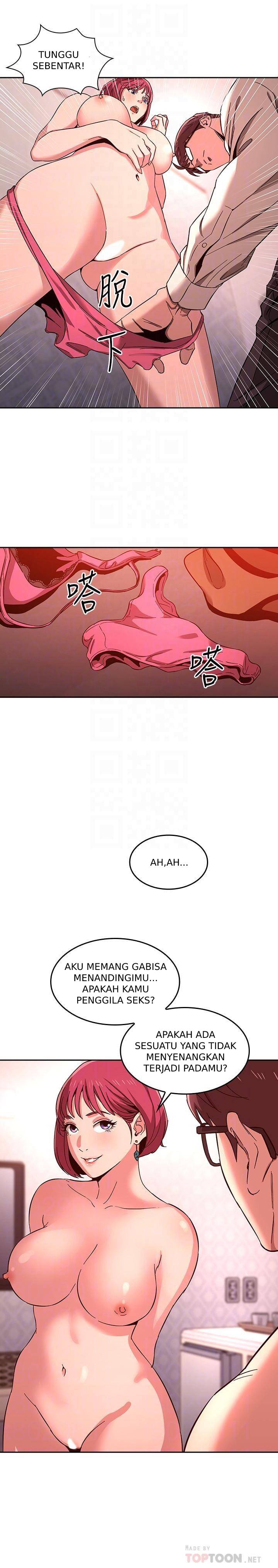 Mother Hunting - Chapter 09 7