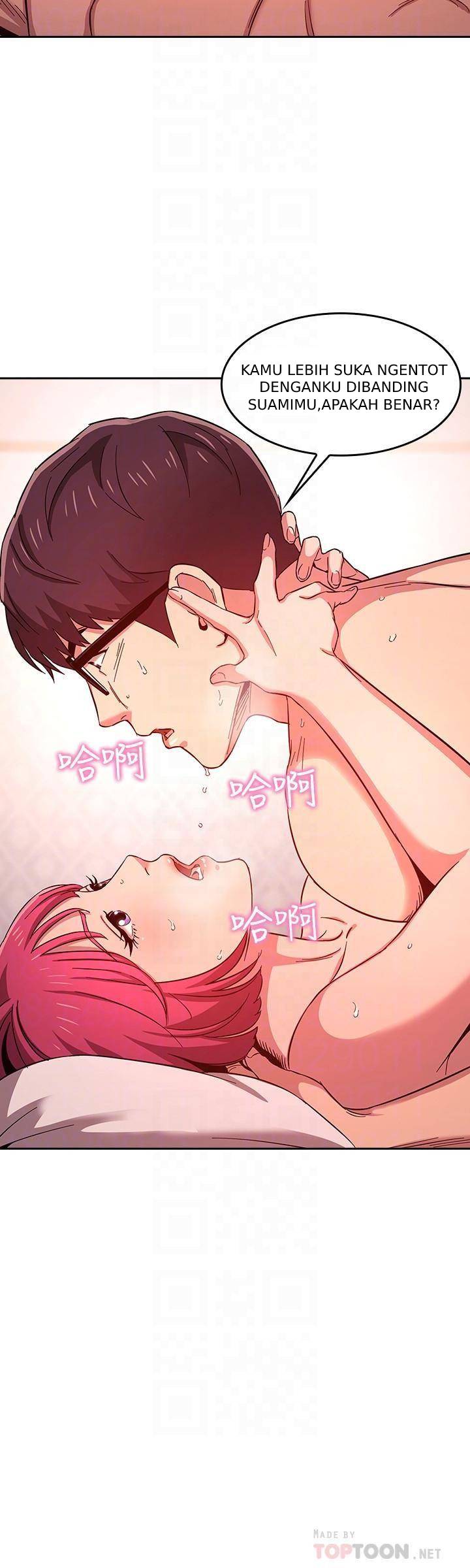 Mother Hunting - Chapter 09 15