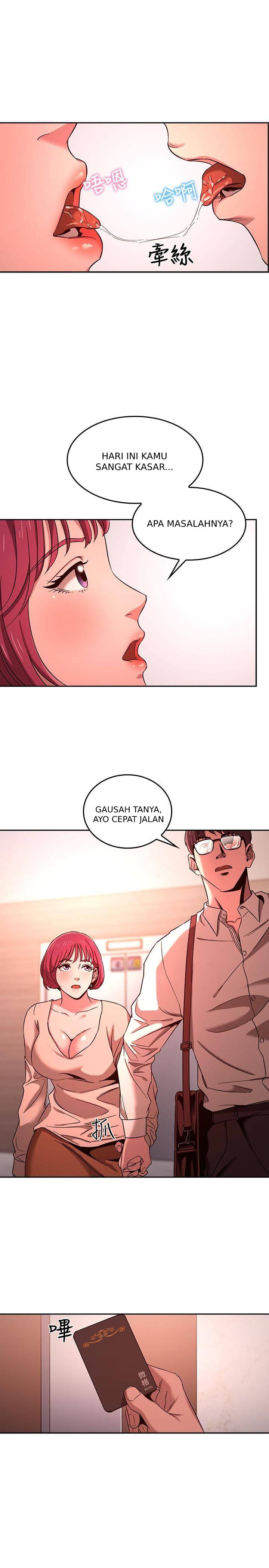 Mother Hunting - Chapter 09 3