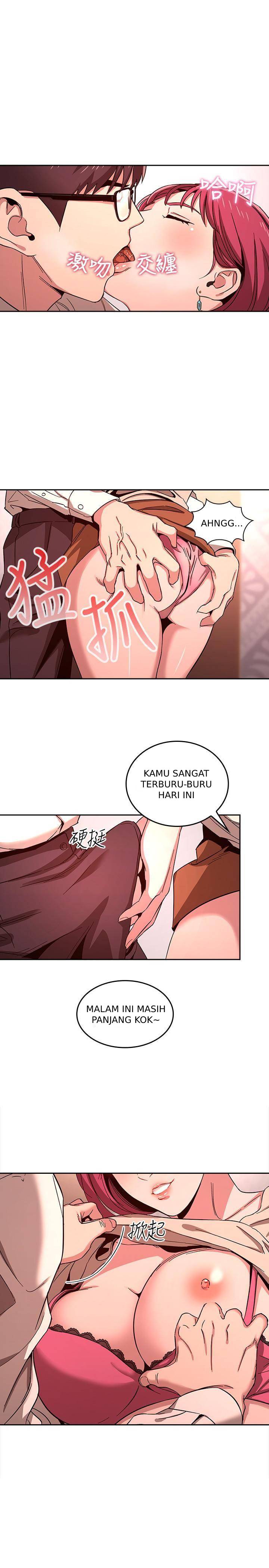 Mother Hunting - Chapter 09 6