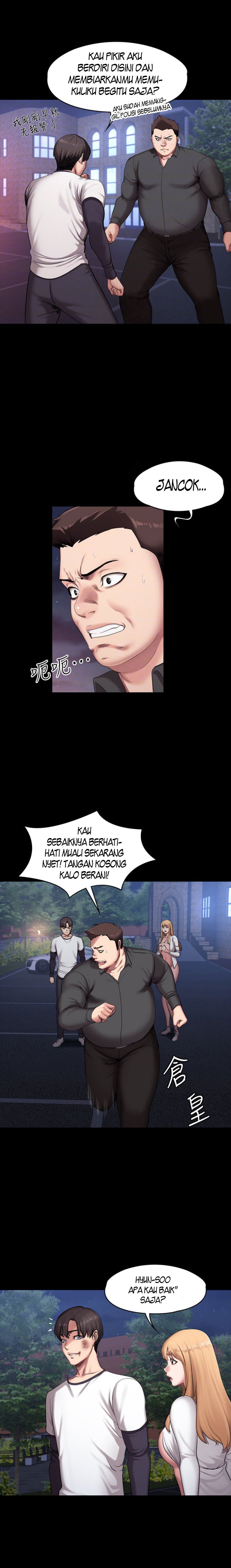 Fitness (G.HO) - Chapter 58 10