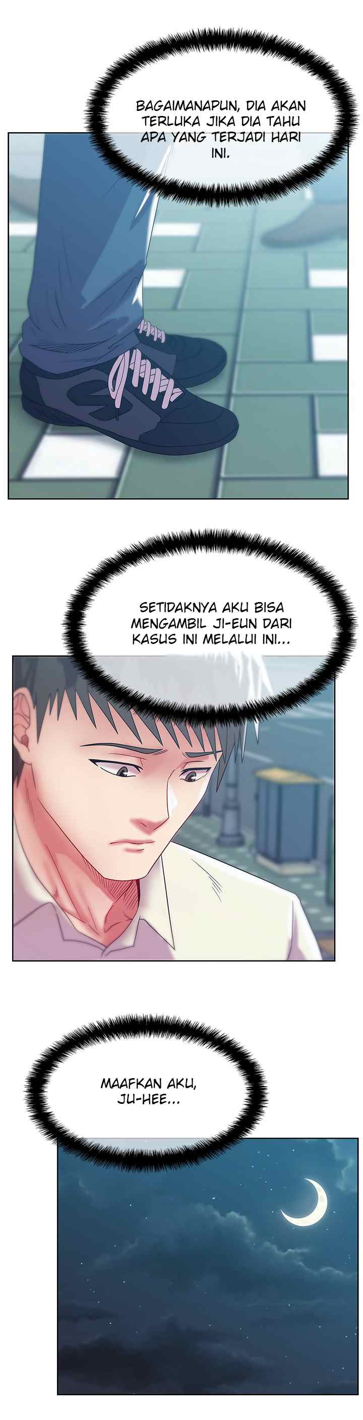 Wife&#8217;s Friend - Chapter 58 14