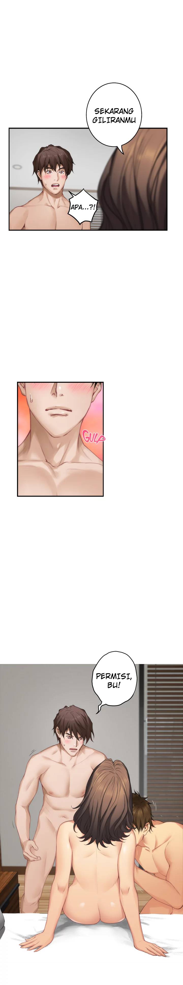 S-Mate - Chapter 58 14