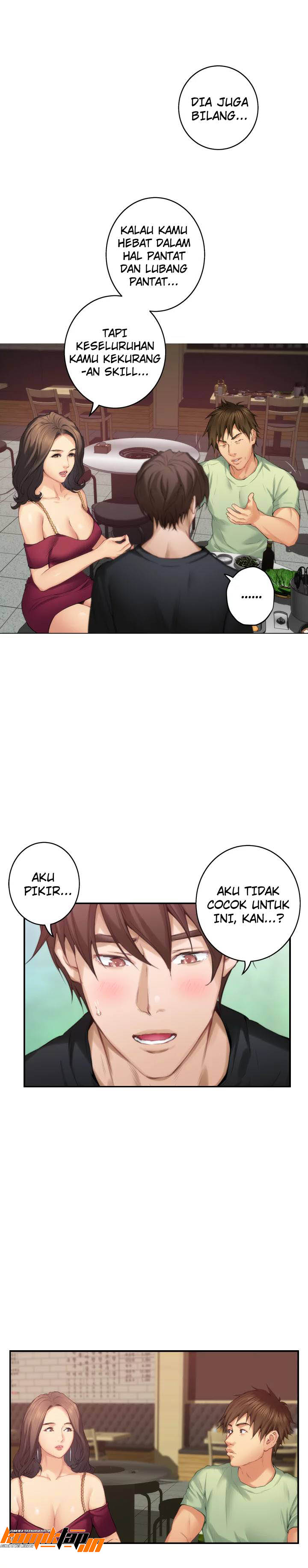 S-Mate - Chapter 58 7