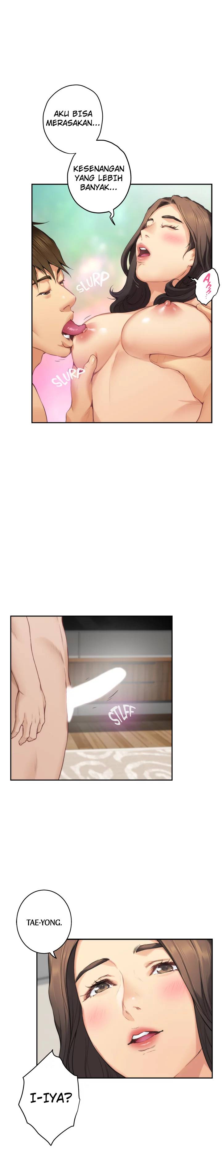 S-Mate - Chapter 58 13