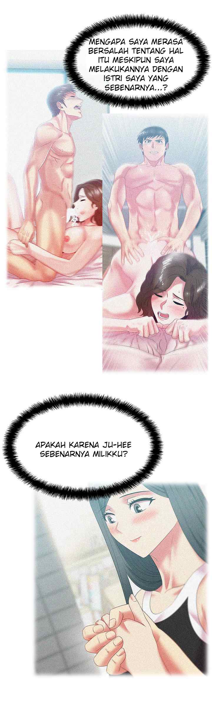 Wife&#8217;s Friend - Chapter 58 13