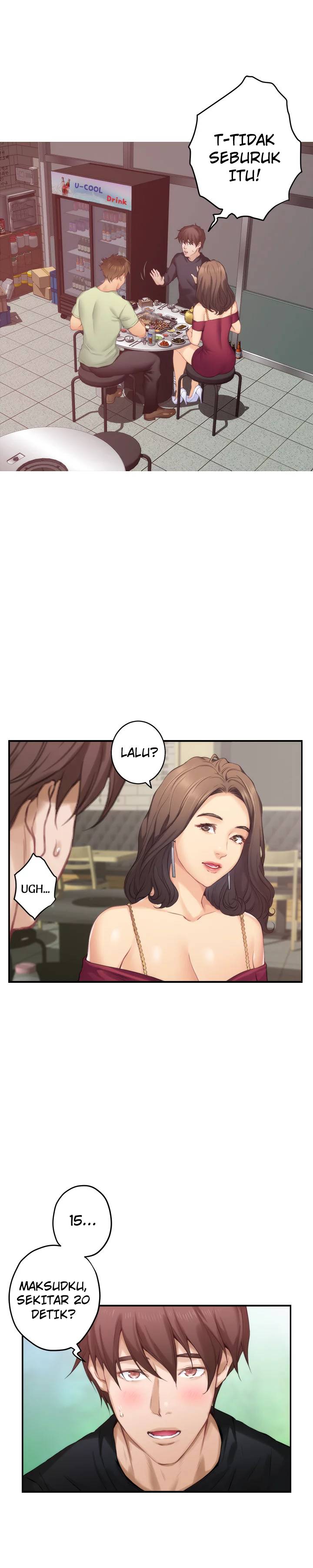S-Mate - Chapter 58 6