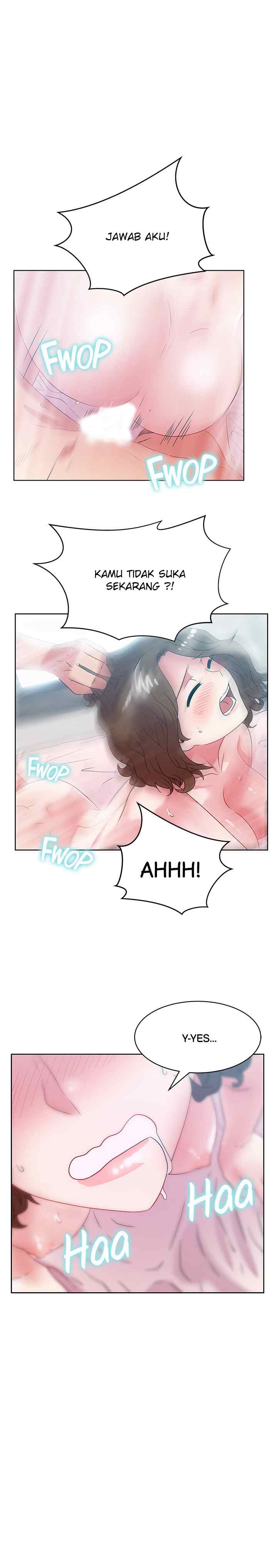 Wife&#8217;s Friend - Chapter 58 2