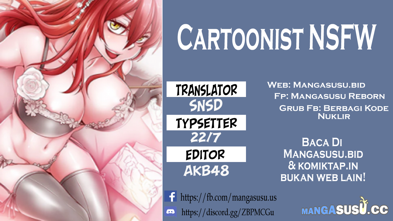 Cartoonists NSFW - Chapter 58 1