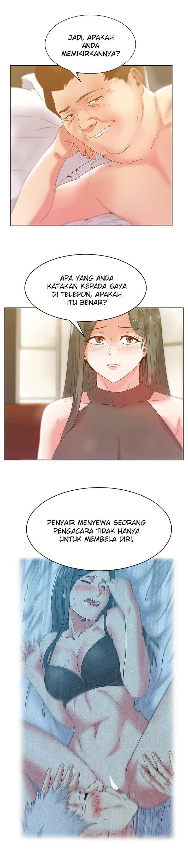 Wife&#8217;s Friend - Chapter 58 23