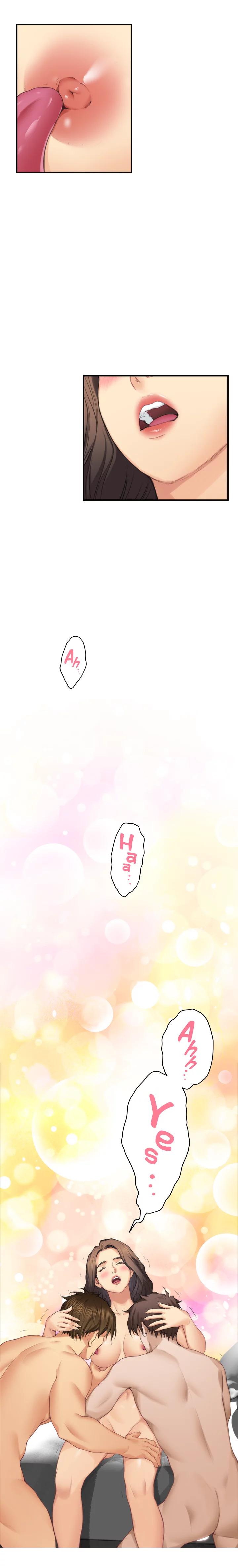 S-Mate - Chapter 58 16