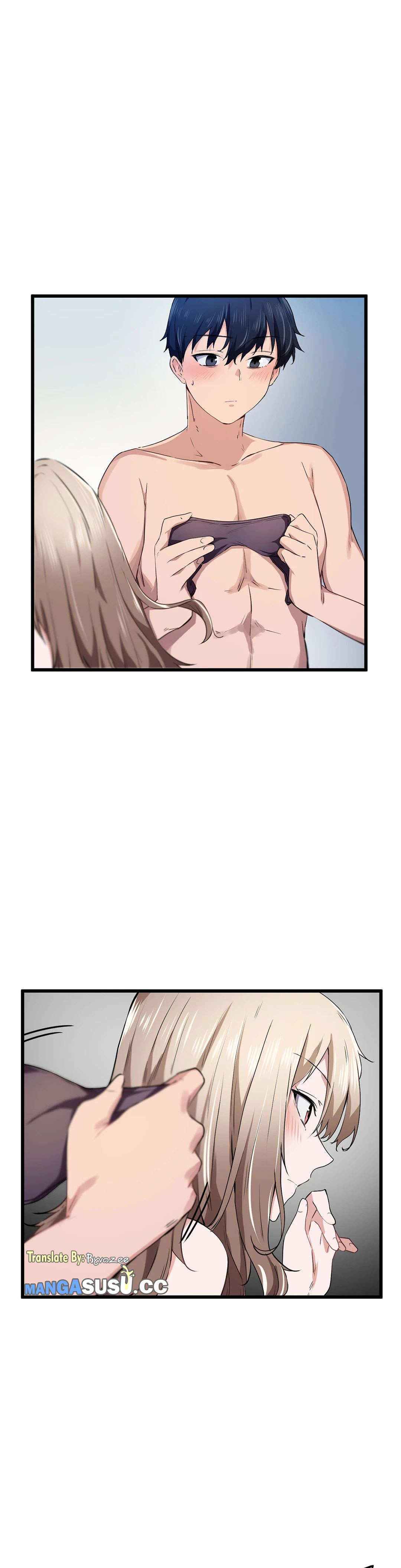 I Wanna Be a Daughter Thief - Chapter 26 10