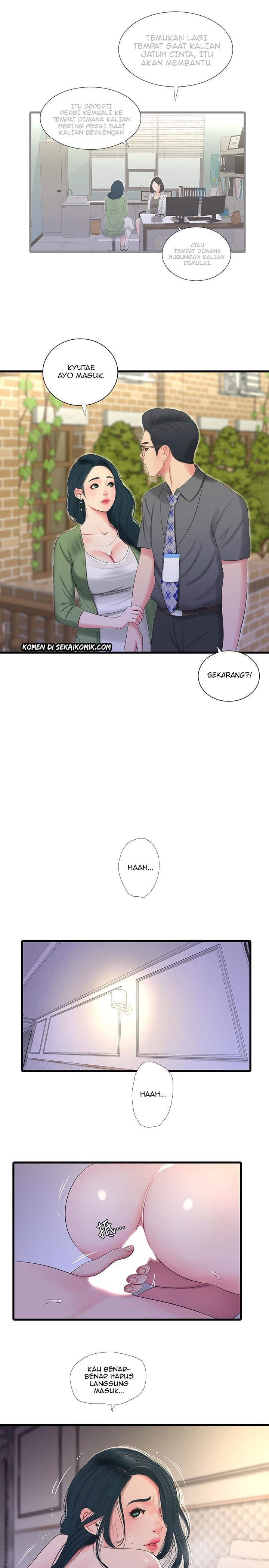 One&#8217;s In-Laws Virgins - Chapter 26 16