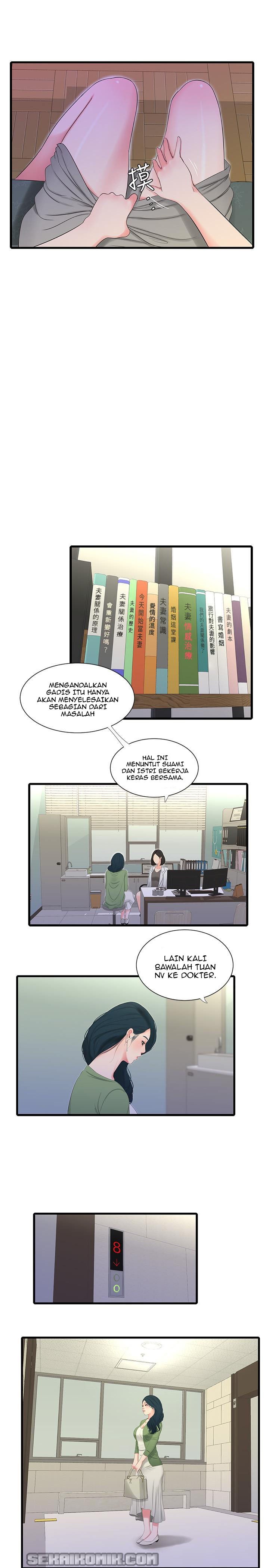 One&#8217;s In-Laws Virgins - Chapter 26 10