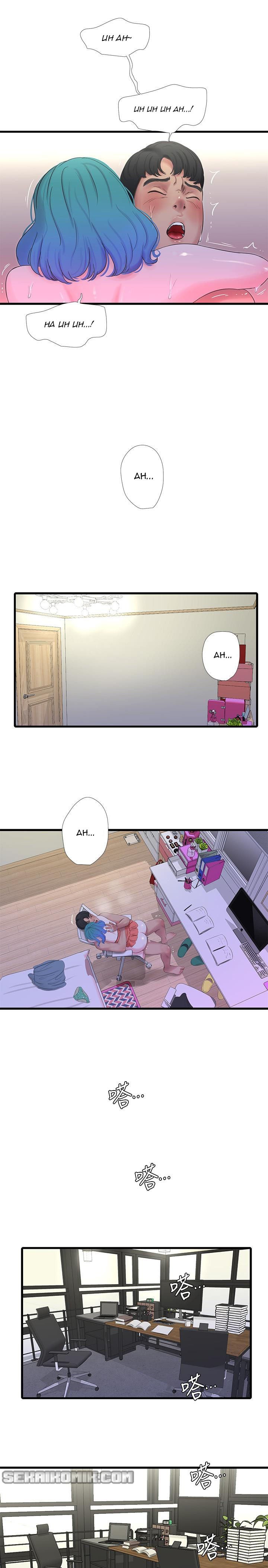 One&#8217;s In-Laws Virgins - Chapter 26 2