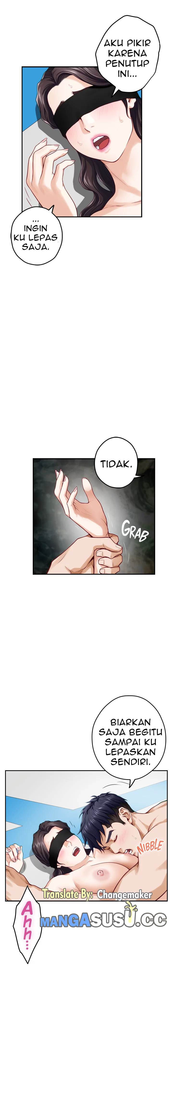 Noona&#8217;s Friend - Chapter 26 15