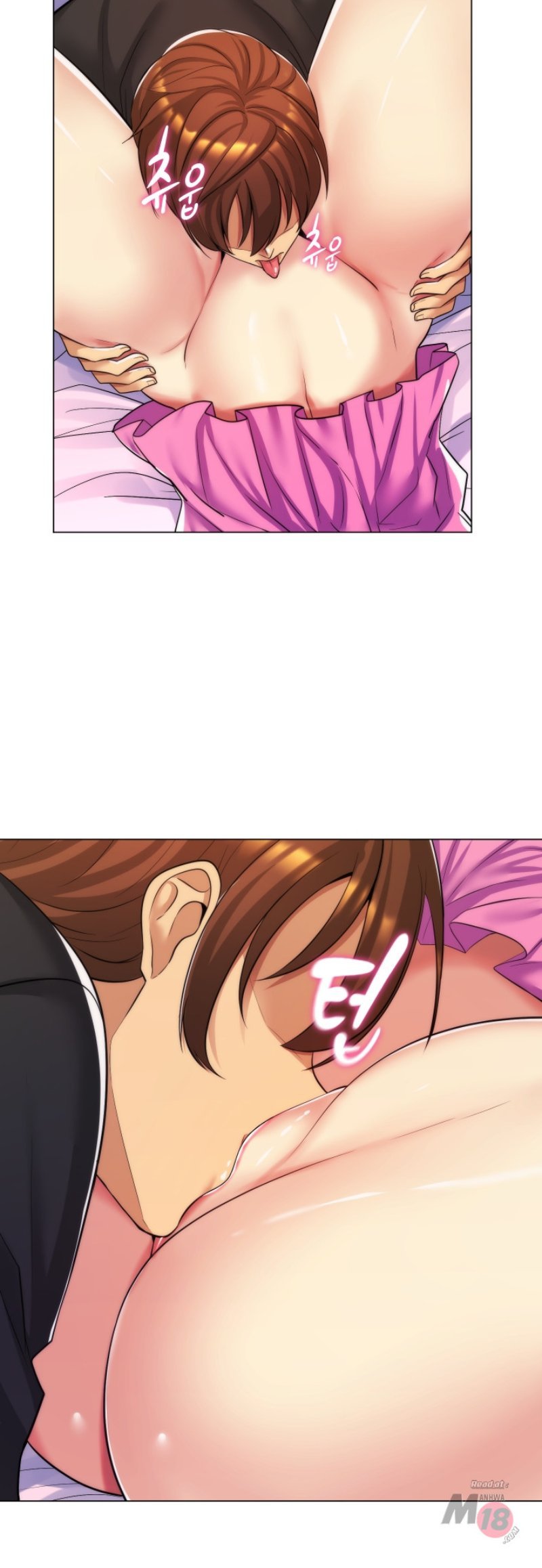 My Stepmom Is My Girlfriend - Chapter 26 11