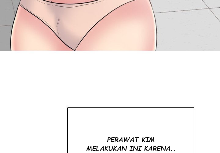 One Shot Men&#8217;s Clinic - Chapter 26 6
