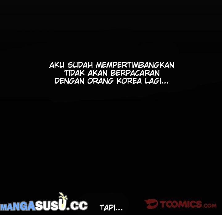 My Aunt - Chapter 26 71