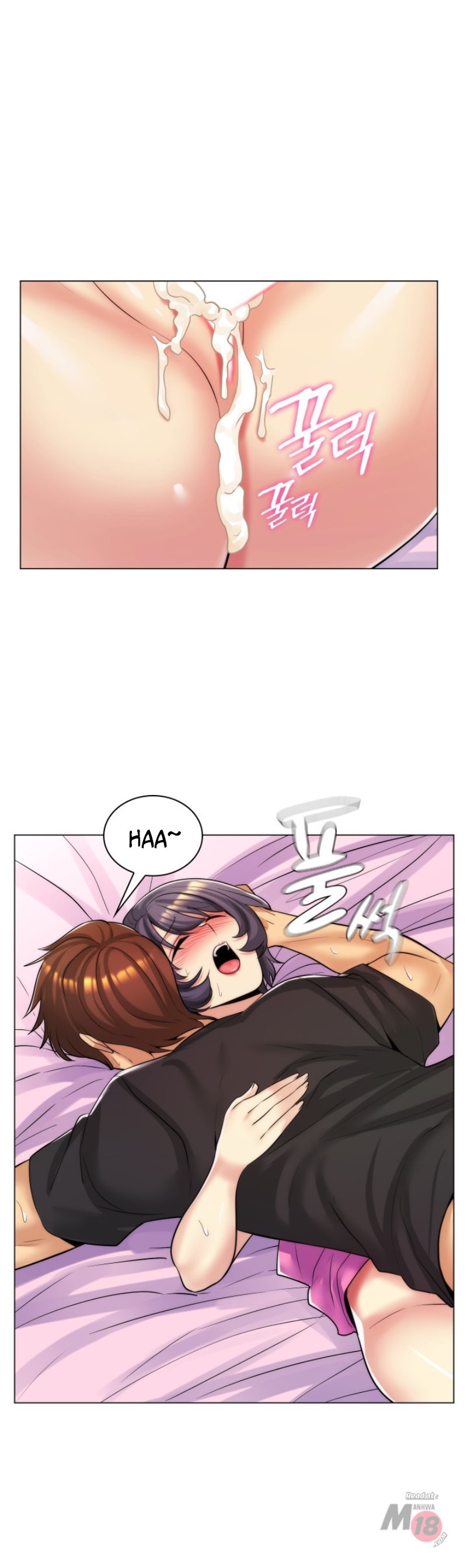 My Stepmom Is My Girlfriend - Chapter 26 21